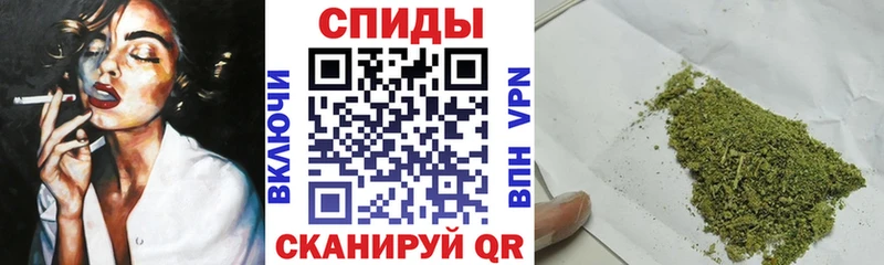 Бутират 1.4BDO дарк нет Telegram Куровское