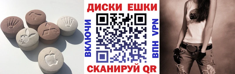 купить наркотики цена Куровское сайты даркнета какой сайт ЭКСТАЗИ Дубай