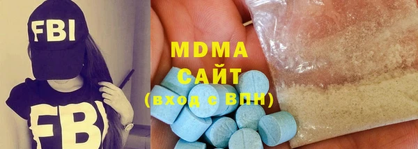 каннабис Белокуриха