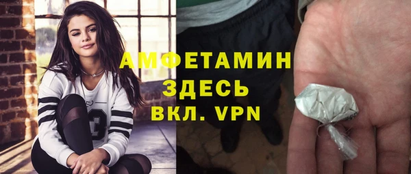 каннабис Белокуриха
