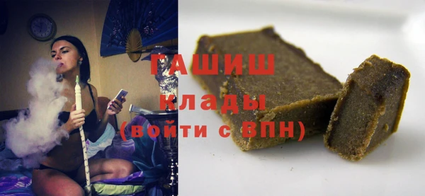 Альфа ПВП Сатка