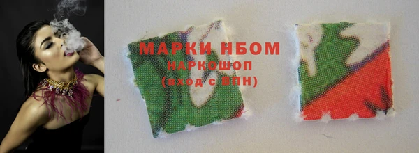 спиды Белоозёрский