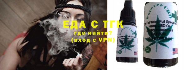 спиды Белоозёрский