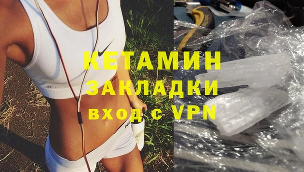 спиды Белоозёрский