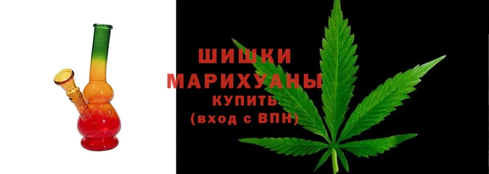 каннабис Белокуриха