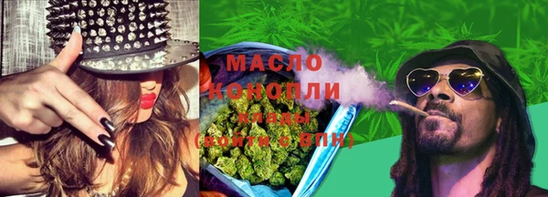 спиды Белоозёрский