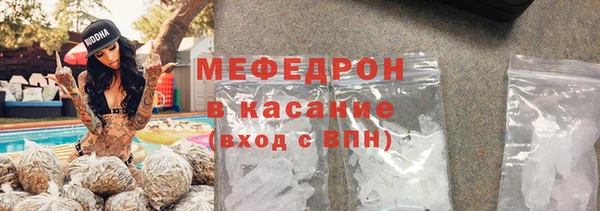 каннабис Белокуриха