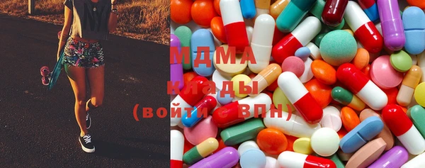 каннабис Белокуриха